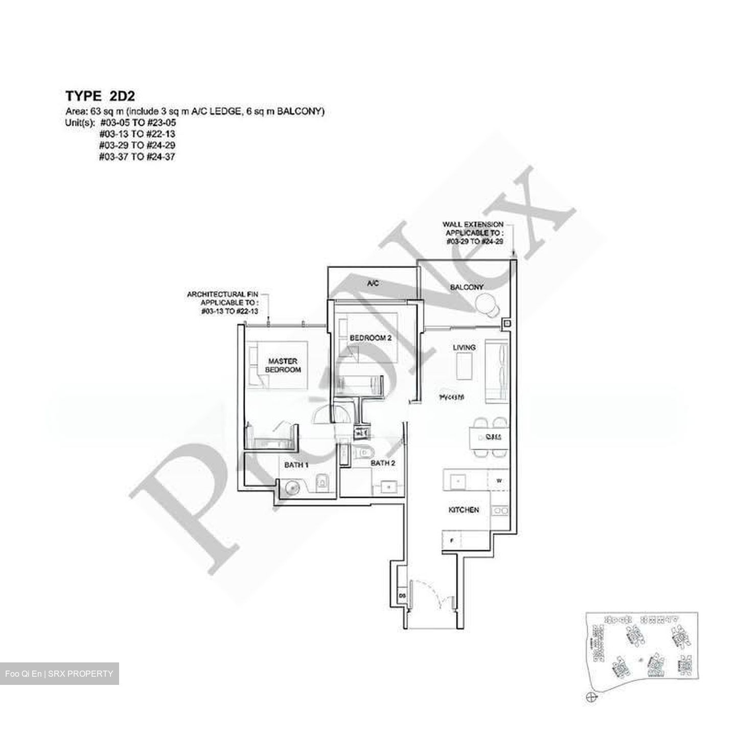 High Park Residences (D28), Apartment #603731191